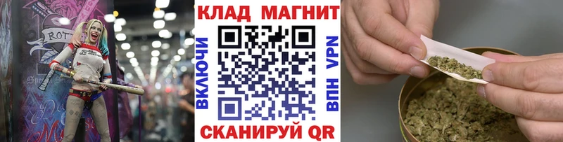 Наркошоп купить Кокаин  APVP  Гашиш  Марихуана  Меф  Белово