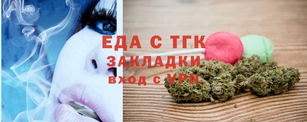 2c-b Касимов
