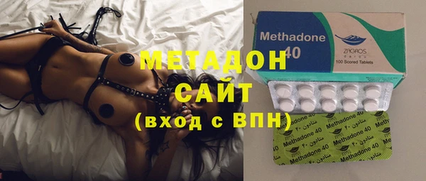 марихуана Карпинск