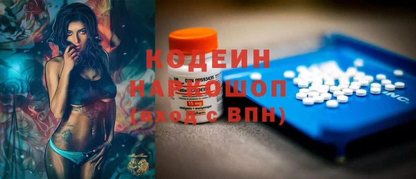 марихуана Карпинск