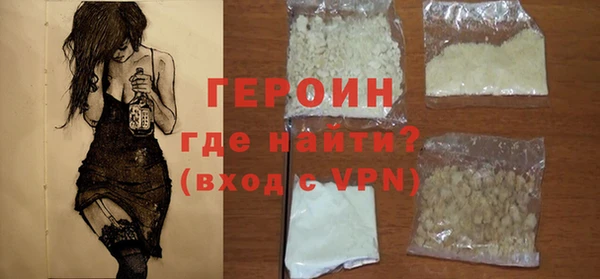 2c-b Касимов