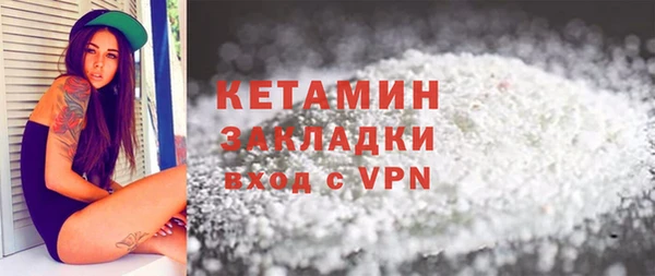 2c-b Касимов