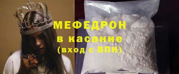 дистиллят марихуана Карталы