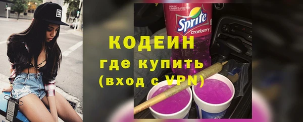 дистиллят марихуана Карталы
