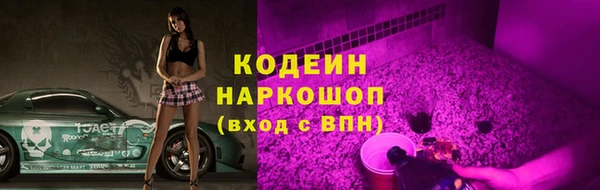 дистиллят марихуана Карталы