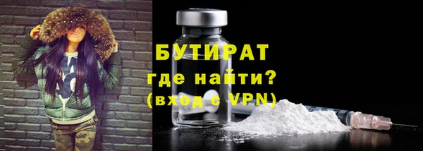 марихуана Карпинск