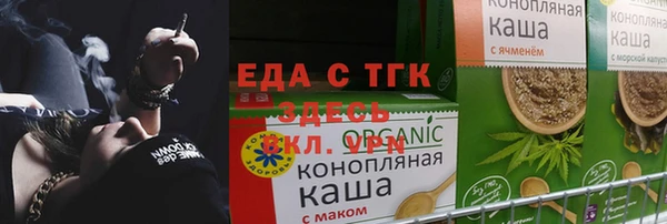 дистиллят марихуана Карталы