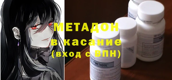 дистиллят марихуана Карталы