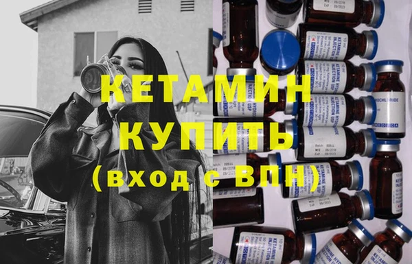 марихуана Карпинск