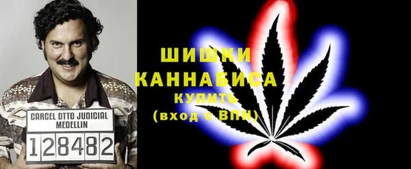 2c-b Касимов