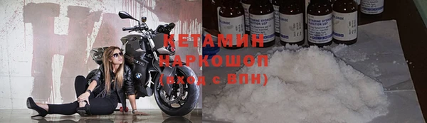 марихуана Карпинск