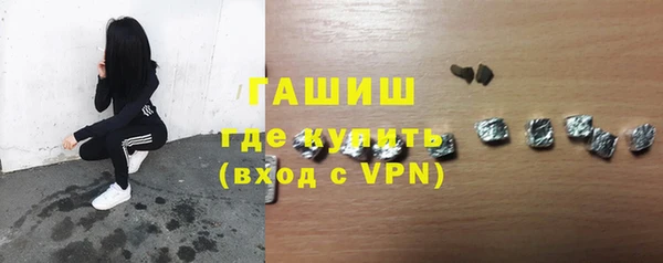 2c-b Касимов
