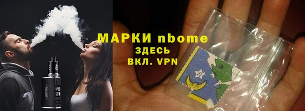 дистиллят марихуана Карталы
