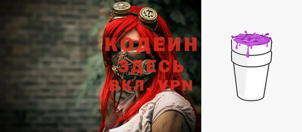 2c-b Касимов