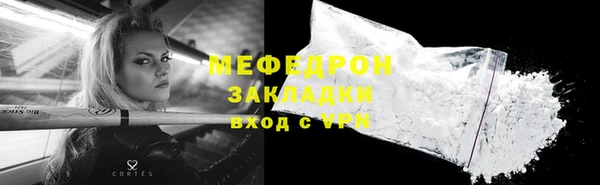 марихуана Карпинск