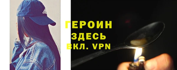 дистиллят марихуана Карталы