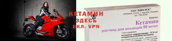 марихуана Карпинск