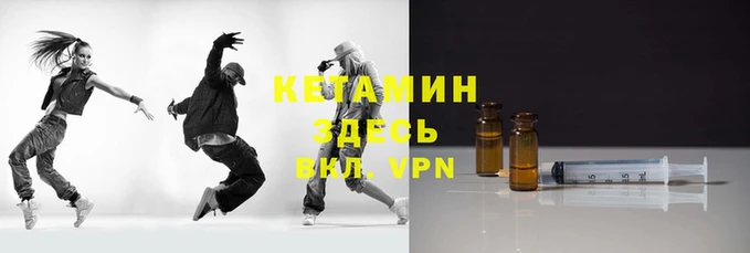 дистиллят марихуана Карталы