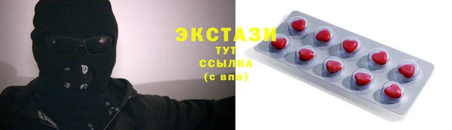 дистиллят марихуана Карталы