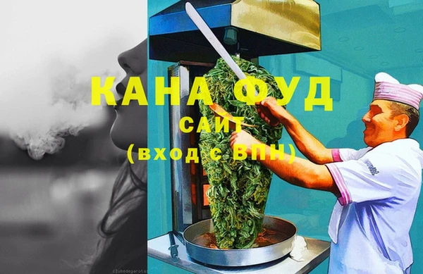 2c-b Касимов