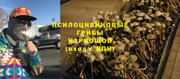 марихуана Карпинск