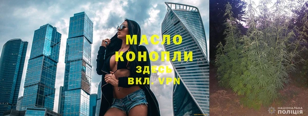 2c-b Касимов