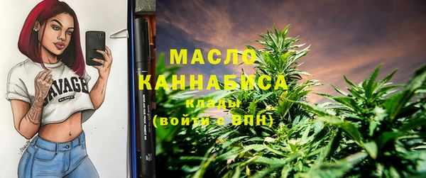 марихуана Карпинск