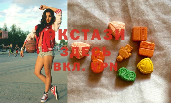 дистиллят марихуана Карталы
