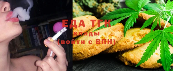 2c-b Касимов