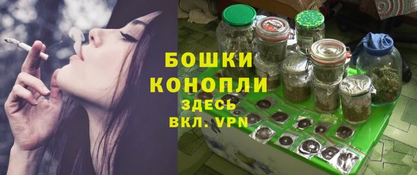 2c-b Касимов