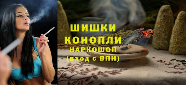 марихуана Карпинск