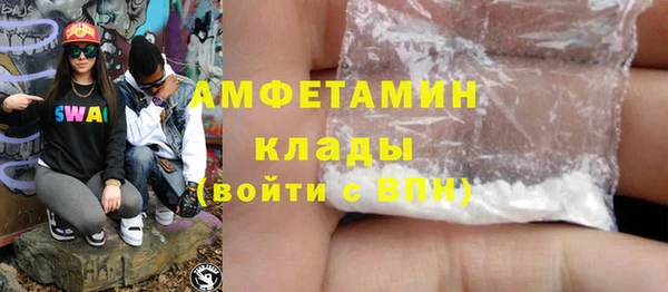 дистиллят марихуана Карталы