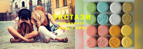 марихуана Карпинск