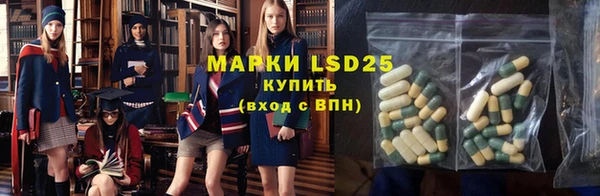 дистиллят марихуана Карталы