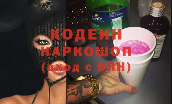 дистиллят марихуана Карталы