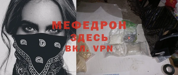 марихуана Карпинск