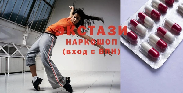 2c-b Касимов