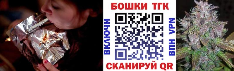 Купить закладки  Белово  Марихуана ГИДРОПОН 